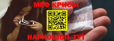 гашик Бугуруслан