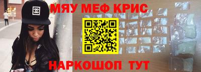 гашик Бугуруслан