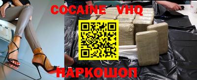 гашик Бугуруслан