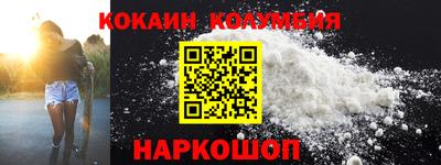 не бодяженный Бузулук