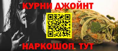 не бодяженный Бузулук