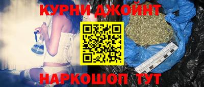 кокаин премиум Будённовск