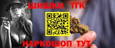 гашик Бугуруслан