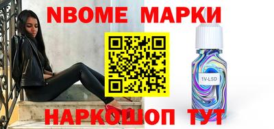 гашик Бугуруслан