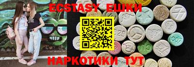 кокаин премиум Будённовск
