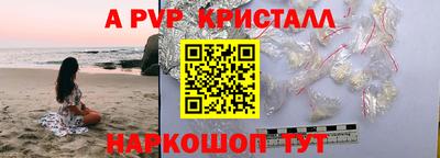 не бодяженный Бузулук