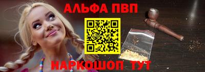 гашик Бугуруслан