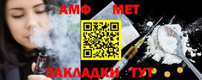 гашик Бугуруслан