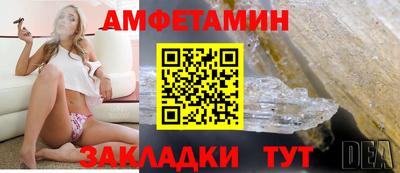 гашик Бугуруслан