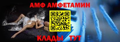 гашик Бугуруслан