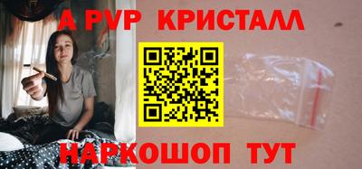 кокаин премиум Будённовск