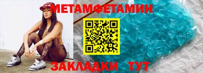 не бодяженный Бузулук