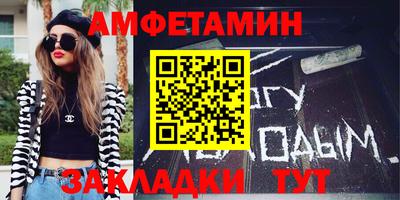 кокаин премиум Будённовск