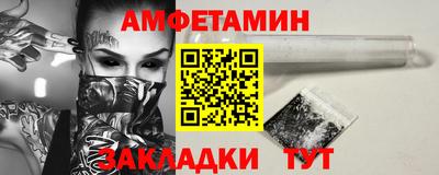 не бодяженный Бузулук