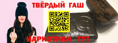 кокаин премиум Будённовск