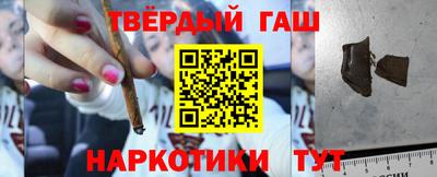не бодяженный Бузулук