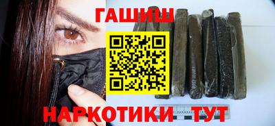 кокаин премиум Будённовск
