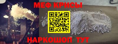 не бодяженный Бузулук