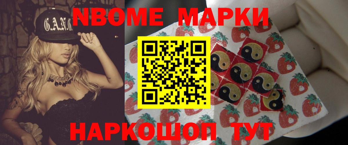 ЛСД экстази  LSD-25 экстази кислота  Вход с VPN  Владивосток  ЛСД экстази кислота 
